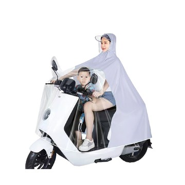 機車一件式親子雨衣 均碼 多色可選 高亮反光條  125 x 110 x 195cm  灰色