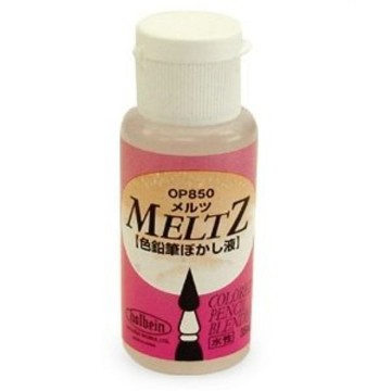 Holbein Artists牌色鉛筆MELTZ彩繪溶劑*OP850(3瓶入)