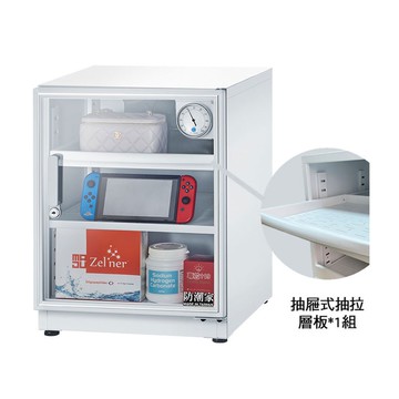 防潮家 72公升白色電子防潮箱 (DW-70CA)(經典型 長效除濕) 廠商直送