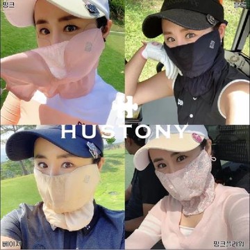 高爾夫防曬面罩韓國夏防曬golf冰絲口白色臉罩面紗女士服裝紫外線
