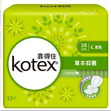 KOTEX 靠得住 草本夜用超薄28cm12入 草本日用超薄23cm14入 草本夜用超長35cm8入