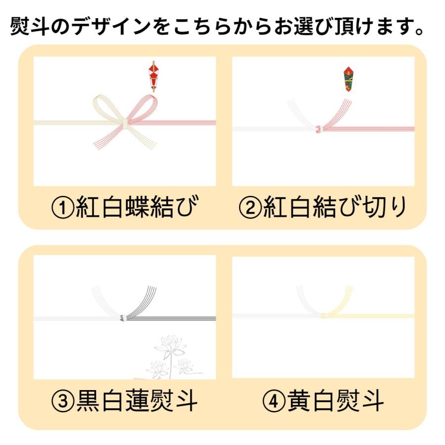 令和5年産　1等米2kg ／ 隠岐藻塩米コシヒカリ　特別栽培米　一部地域を除く