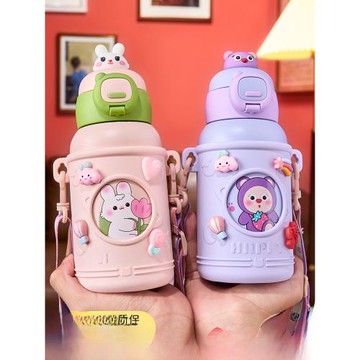 兒童保溫杯學生上學專用水杯2025新款女冬季316不銹鋼吸管杯子男