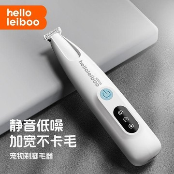 🐾【安全圓角陶瓷刀頭寵物腳毛電推剪】貓狗腳掌趾縫局部修剪器｜靜音低震｜充電式＋LED補光燈設計 刀頭不發燙新手也能修腳毛
