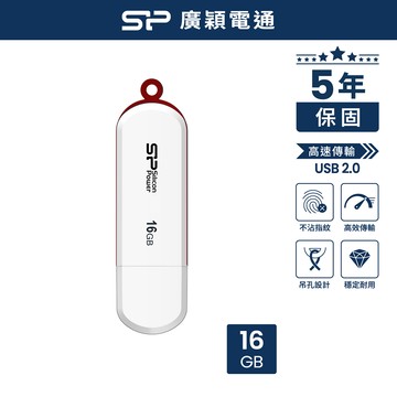 SP 廣穎 16GB LuxMini 320 USB 2.0 隨身碟 白色