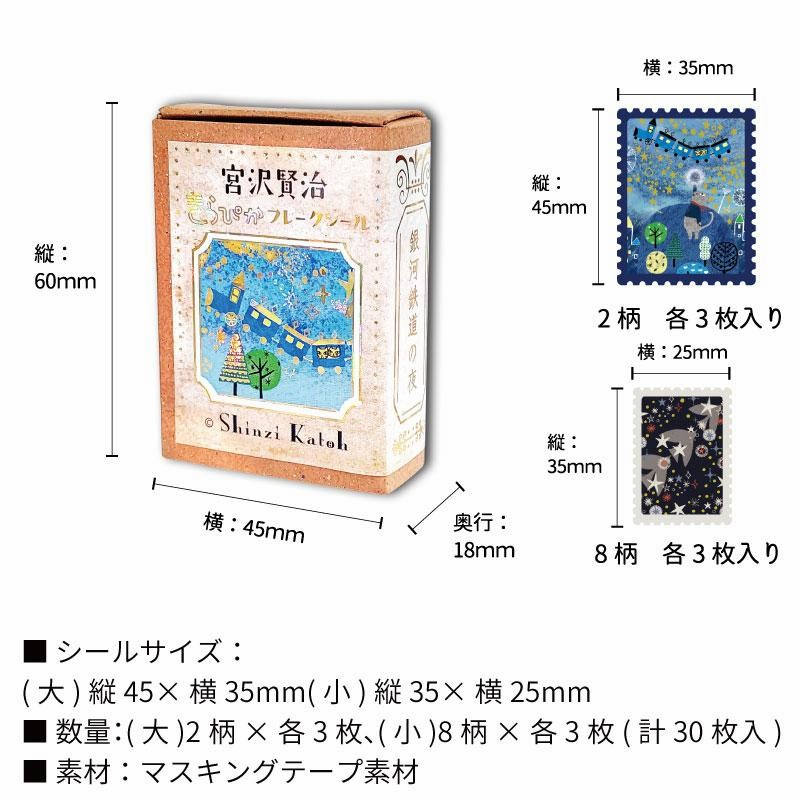 healer皇様専用 【公式通販】