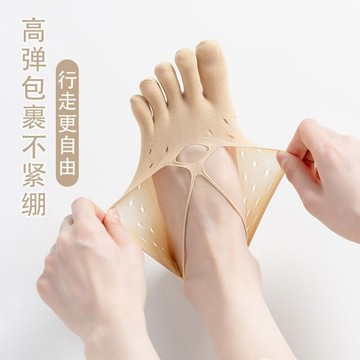襪子 五指襪子女 夏季 薄款 淺口 隱形 船襪 防滑 不掉跟 船襪 春秋 網眼款 分趾襪 輕薄 透氣