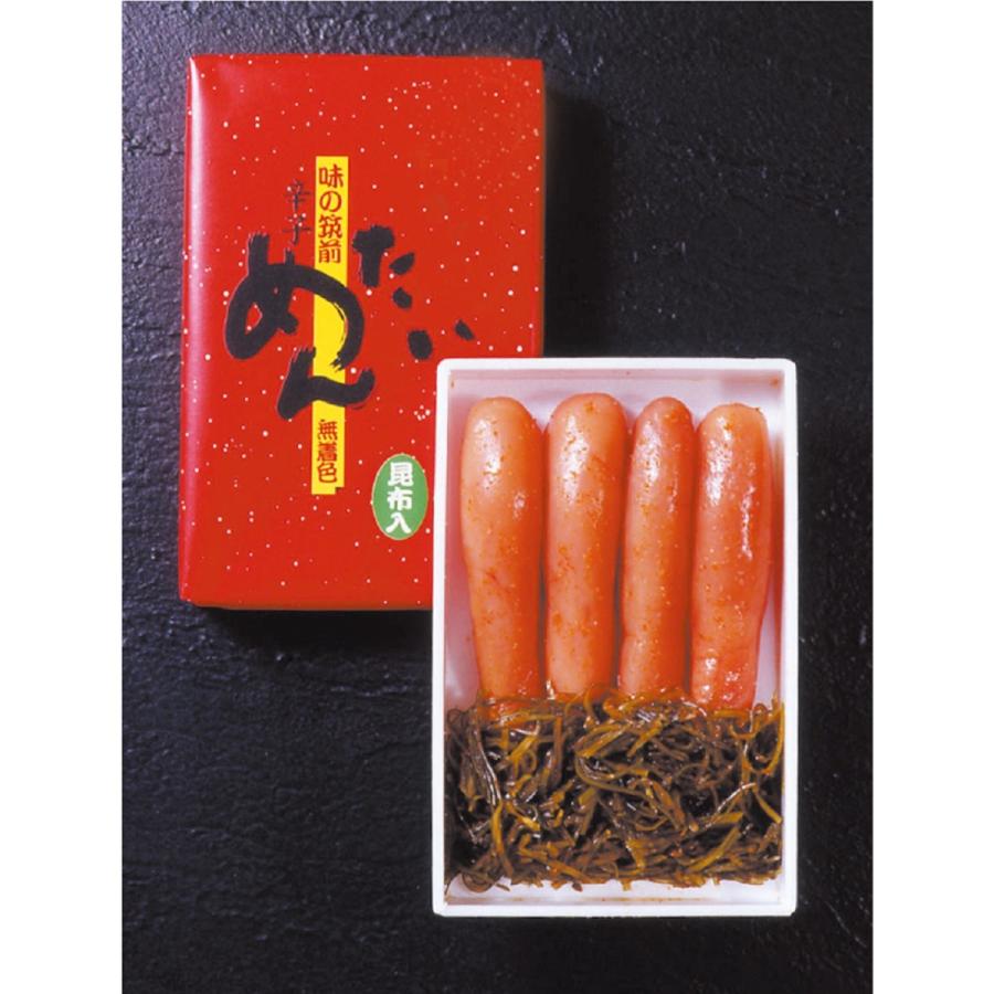 福岡 昆布漬 辛子明太子 (無着色) 300g (明太子250g 昆布50g)   送料無料（北海道・沖縄・離島は配送不可）