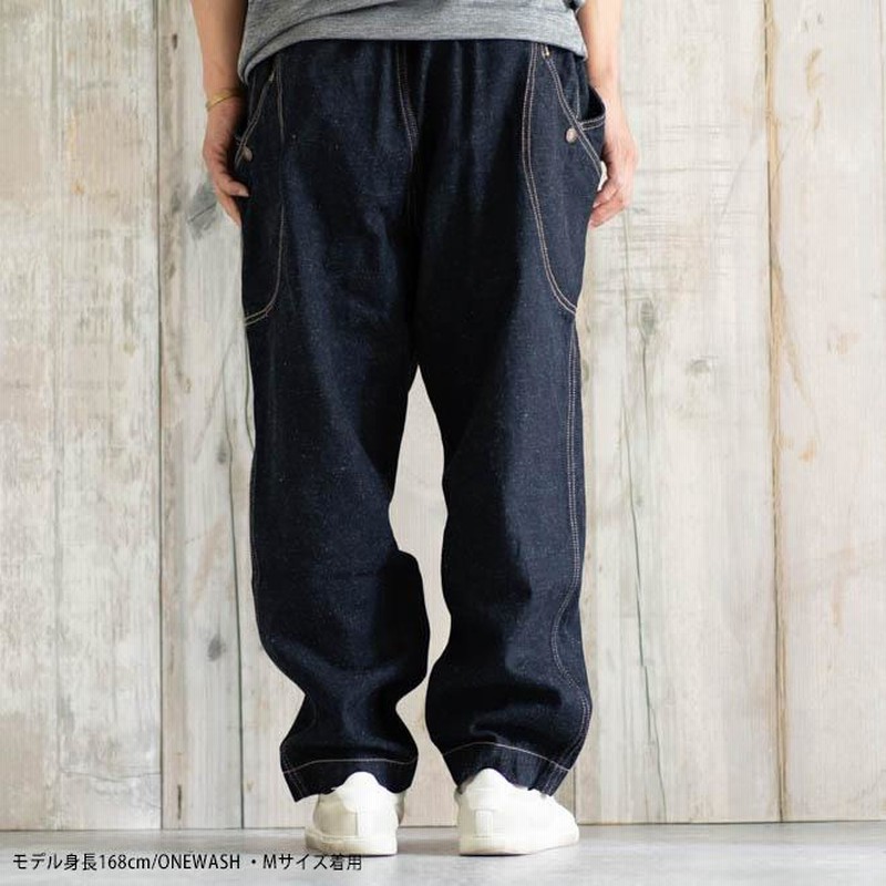 GOHEMP ゴーヘンプ GHP1159CYH ONE TUCK ACTIVE PANTS ワンタック