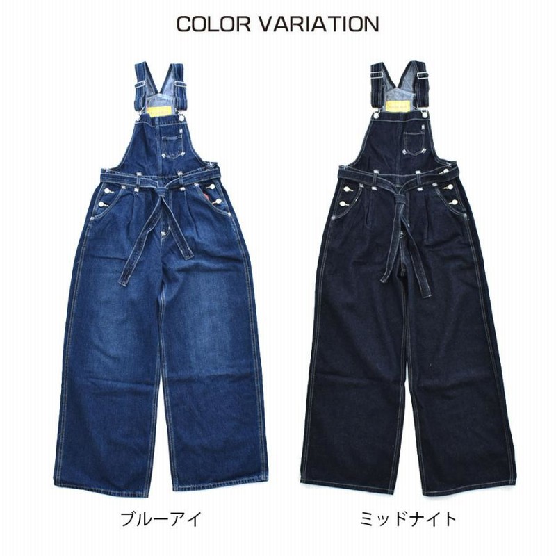 リーバイス レッド Levi's Red レディース オーバーオール デニム ...