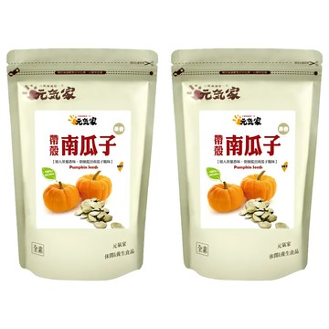 元氣家 茶香帶殼南瓜子  低溫烘培  無調味  粒粒飽滿  精選特大南瓜子  200g  2包