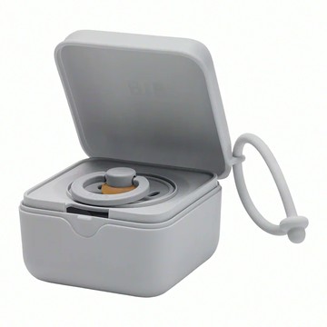 BIBS Pacibox 奶嘴盒  雲灰  1個