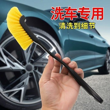 新款【upton】加長柄汽車用發動機清洗刷輪胎輪轂刷工具刷多功能洗車刷子硬毛刷