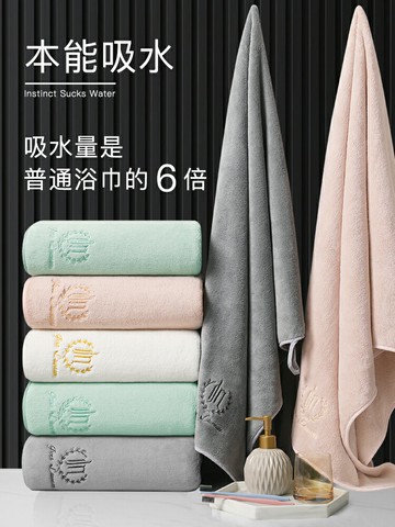 浴巾三件套男女家用比全棉純棉吸水加大加厚速干不掉毛毛巾兩件套
