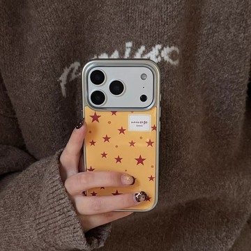 溫暖薑黃簡約星星 iphone17promax手機殼16 15 14 13 保護套 蘋果保護殼 當季新款