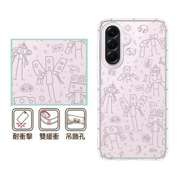 反骨創意 三星 A、M系列 彩繪防摔手機殼-泰坦王 A17 5G/A56/A36/A26/16/55/35/14/34/54/33/53/52s/71/32/51