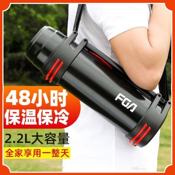 保溫杯 男女士316不銹鋼水杯高檔專用茶水分離泡茶杯子 開發票免運