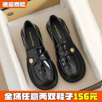 厚底金幣樂福鞋女2026春款軟底單鞋黑色小皮鞋英倫大碼女鞋41到43