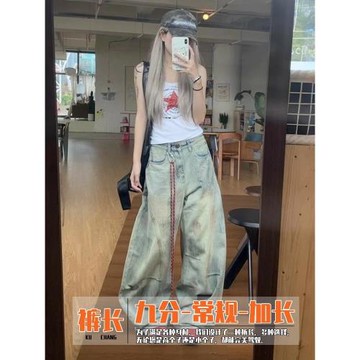 大碼辣妹卡通印花牛仔褲女秋季復古水洗寬松直筒闊腿褲高腰褲子潮