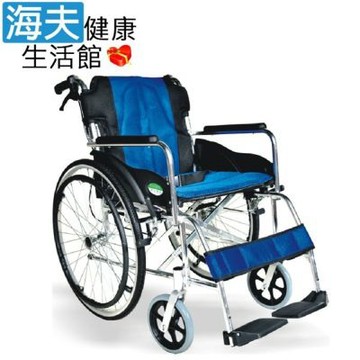 頤辰醫療 機械式輪椅 未滅菌 海夫健康生活館 24吋大輪 中置式踏板/可折背/輪椅B款 YC-300