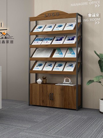 公司貨 免運 可開發票 資料架 報刊架 雜誌架 雜志架書報架報刊架帶柜子展示架落地書刊宣傳架圖書展示架資料架工廠現貨直銷 店長推薦 全館八折 售後保障 5h916