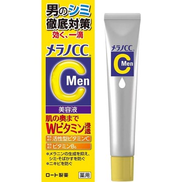 【日本原装正品】ROHTO 樂敦 Melano CC Men 男士維他命C美容液｜亮澤保養 控油調理 抗痘保養 精華液