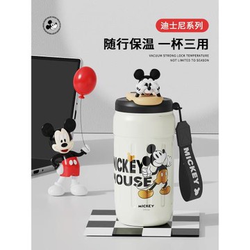 迪士尼2025新款保溫杯女生高顏值陶瓷內膽咖啡杯學生便攜隨行水杯