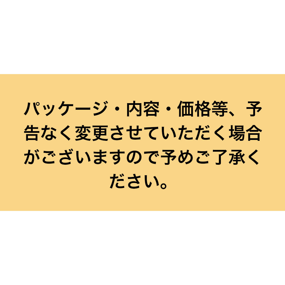 うどんですかい 37g×15個 ですかいシリーズ カップ麺L SELECTION ジャルセレクション