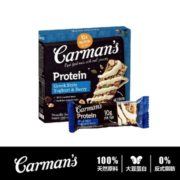 [澳洲 Carman's] 蛋白棒 蛋白餅乾 能量棒 營養棒 穀物棒 燕麥棒 Protein Bar【巴弟商城】
