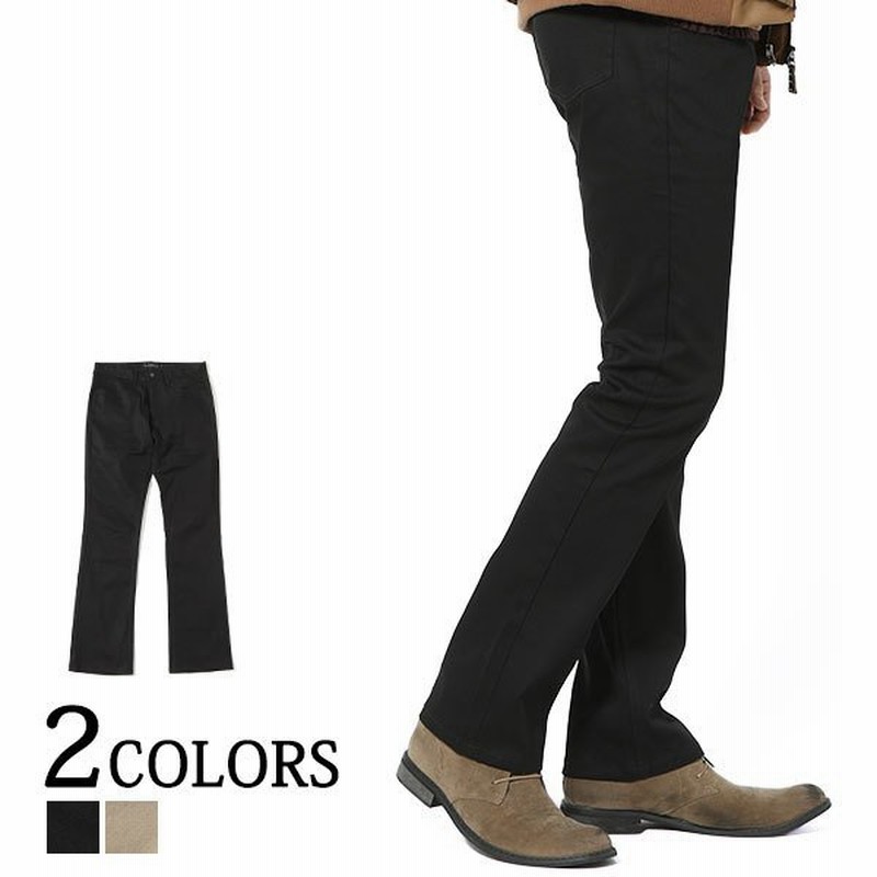 フレアパンツ メンズ パンツ ボトムス シューカットパンツ ブーツカット スリムパンツ ストレッチ 脚長 30代 40代 通販 Lineポイント最大0 5 Get Lineショッピング