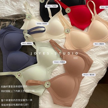 大胸薄杯】34-40碼 大碼內衣 無鋼圈無印痕文胸 本命年紅色內衣薄 胸罩 大碼