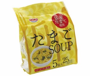 宝幸 たまごスープ (6.4g×5食)×12袋入｜ 送料無料