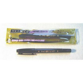 PLATINUM   白金牌 CPC- 70 墨筆-黑色 / 支【APP滿額下單4%點數(單一帳號最高1000點)】7/31止