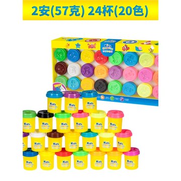 杰思創樂園幼兒園小學生DIY手工活動天然麥粉彩泥橡皮泥補充24桶