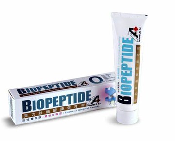 2條優惠 Biopeptide貝力肽 齒齦康健牙膏100ml 私訊洽優惠
