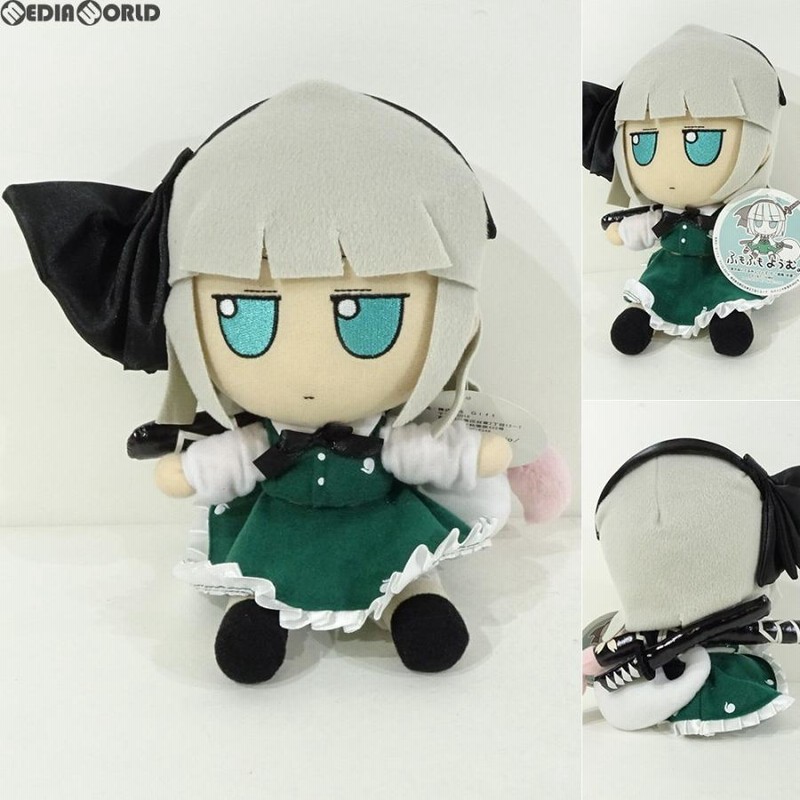 東方ぬいぐるみシリーズ 11 ふもふもようむ