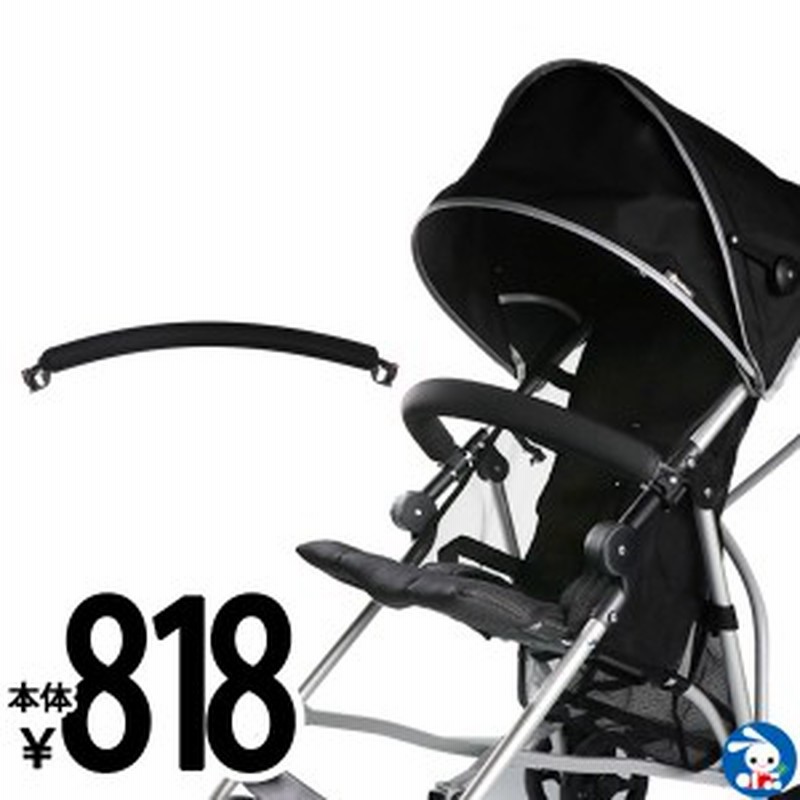 Smartangel フロントガード ネオ ベビーカー 小物 ベビーカー用品 オプション アクセサリー グッズ 便利 ベビーカーグッズ フロント ガ 通販 Lineポイント最大5 0 Get Lineショッピング