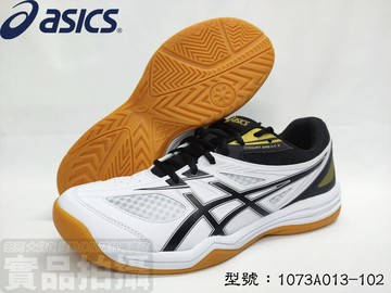 ASICS 亞瑟士 男女款 羽球鞋 排球鞋 膠底  COURT BREAK 2 1073A013-102【大自在運動休閒精品店】