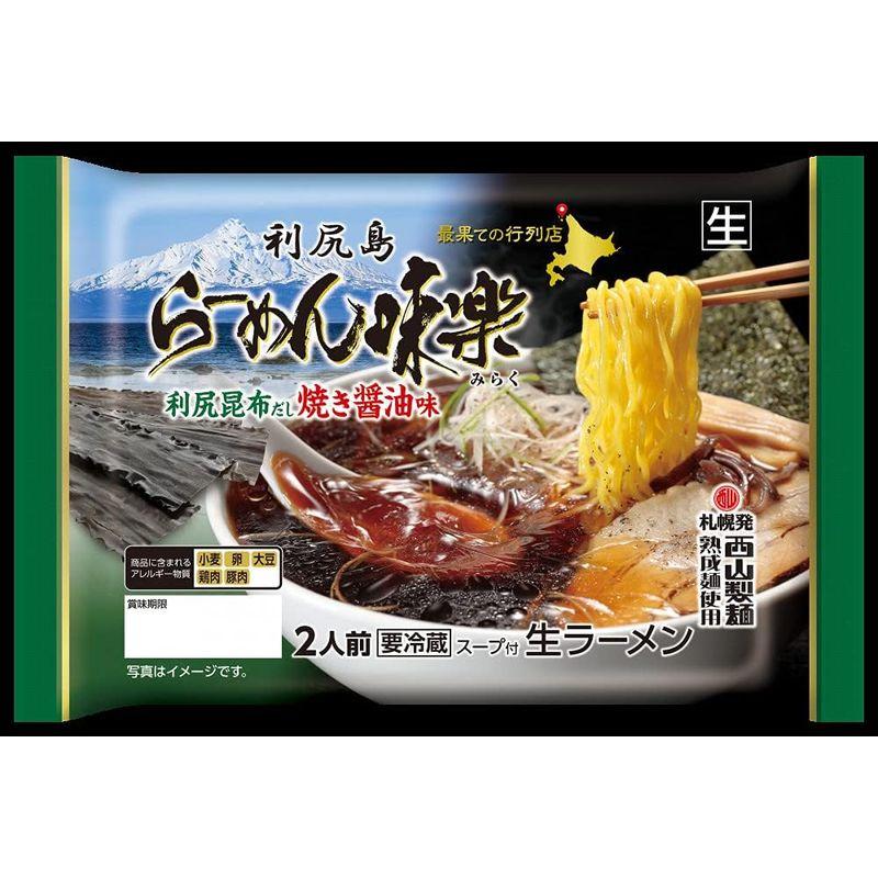 食品 西山製麺 利尻ラーメン 味楽 (5袋)