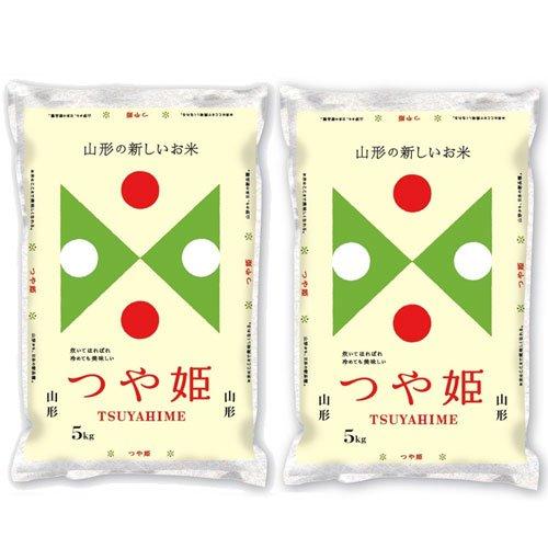  山形県 1等米 つや姫 白米 5kg×2 令和4年産