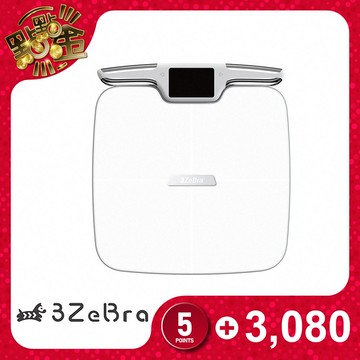 【3ZeBra三隻斑馬】3Body Pro八電極體脂計｜專業款(H17-1-1)