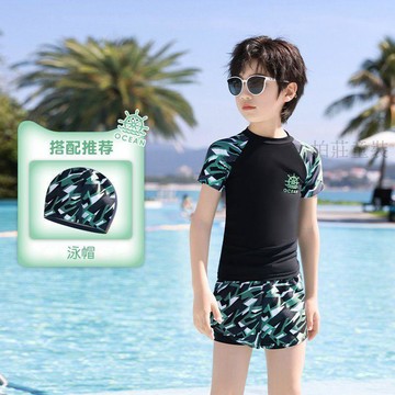 🍭臺灣出貨🍭兒童泳衣裝備全套幼兒泳衣速幹小中童超萌恐龍卡通速幹分體游泳衣