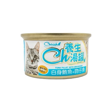 寵物食品 CH養生湯罐-白身鮪魚+吻仔魚 80g (PET053)