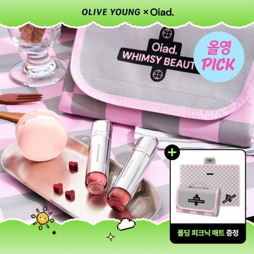 Oiad Slayn Hyper Glow (Set/Single) (10 Colors)