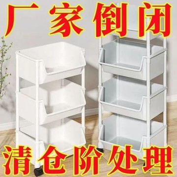 ✅收納好物--置物架 移動書架置物架落地多層帶輪客廳臥室宿捨兒童小書櫃小推車收納架 AIJC