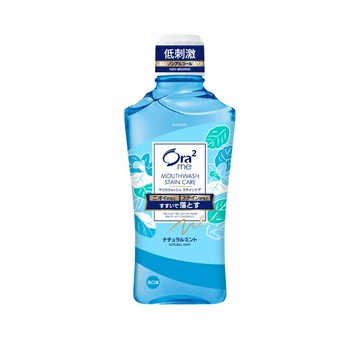 Ora2 me淨白清新漱口水460ml(清爽薄荷)