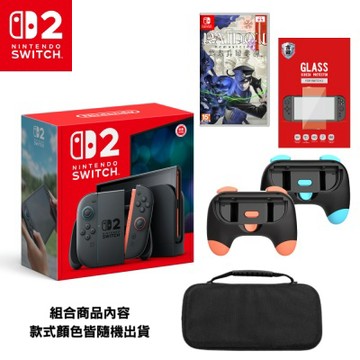 【Nintendo 任天堂】Switch2 NS2 灰黑 遊戲主機+NS雷道+副廠手柄握把+收納包+保護貼 台灣公司貨