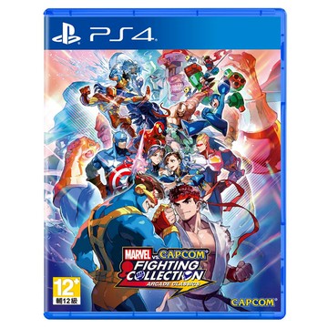 PlayStation PS4 MARVEL vs. CAPCOM 格鬥合集 大型電玩經典 亞中版  標準版