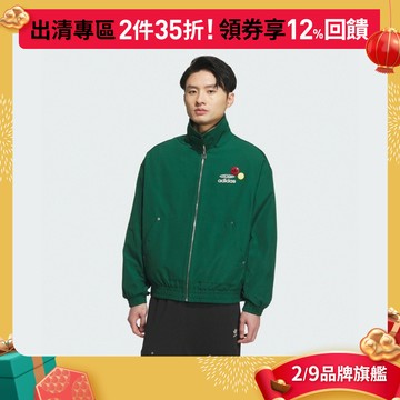 adidas TEAM ADIDAS 運動外套 男 - Originals KC0136 官方直營