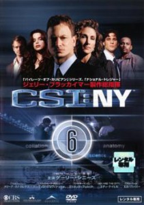 CSI:NY 中古DVD レンタル落ち